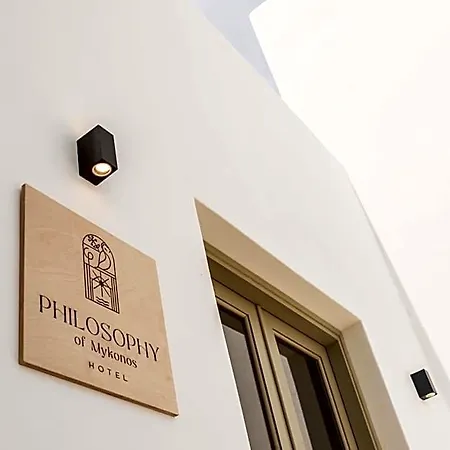호텔 Philosophy Of Mykonos Boutique 3*